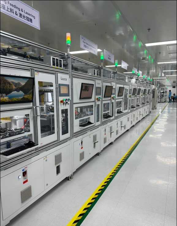 Fusionride radar manufacturing base